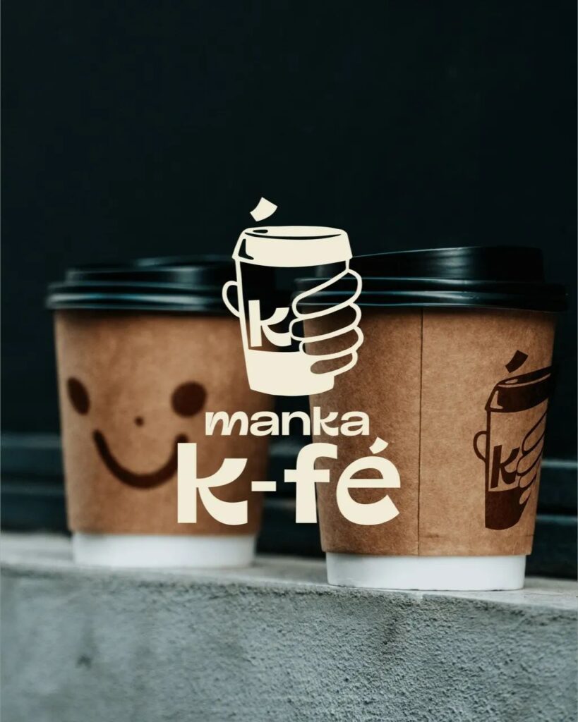 WhatsApp Image 2024-10-03 at 12.44.49 PM (1)